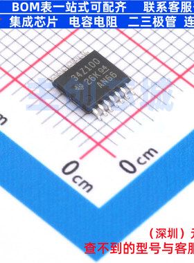 电池管理 BQ34Z100PWR-R2 TSSOP-14 TI/德州 电子元器件全新原装