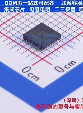 时钟发生器/频率合成器/PLL CDCI6214RGER VQFN-24 TI/德州 原装