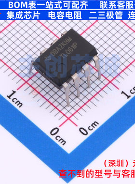FET输入运放 TL061IP PDIP-8 TI/德州 电子元器件配单全新原装