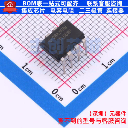 FET输入运放 TL061IP PDIP-8 TI/德州 电子元器件配单全新原装