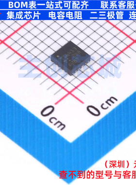 功率电子开关 TPS16413DRCR VSON-10 TI/德州 电子元器件全新原装
