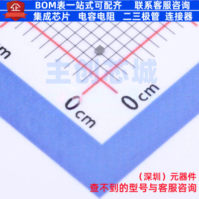 场效应管(MOSFET) CSD13380F3 PicoStar-3 TI/德州 电子元件配单