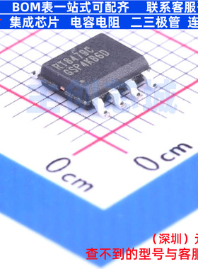 LED驱动 RT8479CGSP SOP-8 RICHTEK(立锜) 电子元件配单全新原装