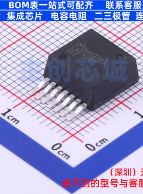 DC-DC电源模块 LMZ14201HTZX/NOPB TO-PMOD-7 TI/德州 电子元器件