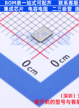 无源晶振 CJ13-240001510A20 SMD3225-4P CJ(江苏长电/长晶)