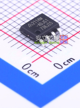 线性稳压器(LDO) AP2114M-ADJTRG1 SOIC-8 DIODES(美台) 全新原装