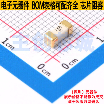 一次性保险丝 044801.5MR 2410 Littelfuse/力特 电子元器件配单