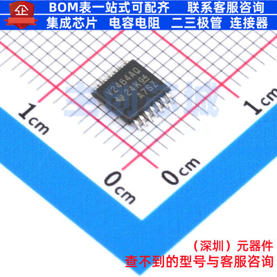 运算放大器 TLV2464AQPWRQ1 TSSOP-14 TI/德州 电子元件全新原装