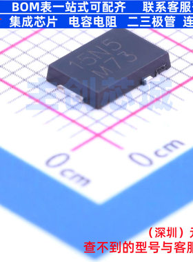 肖特基二极管 V15PN50-M3/86A TO-277B VISHAY(威世) 电子元器件