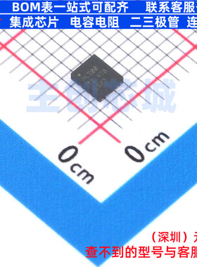 逻辑门 SN74HCS00BQAR WQFN-14(2.5x3) TI/德州 电子元件全新原装