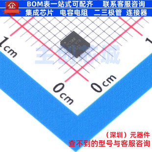 逻辑门 SN74HCS00BQAR WQFN-14(2.5x3) TI/德州 电子元件全新原装