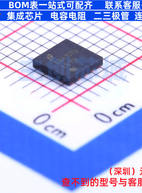 栅极驱动芯片 LM5113SD/NOPB WSON-10 TI/德州 电子元件全新原装