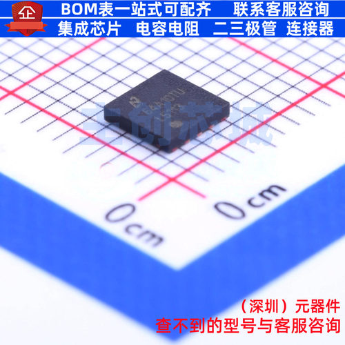 栅极驱动芯片 LM5113SD/NOPB WSON-10 TI/德州 电子元件全新原装