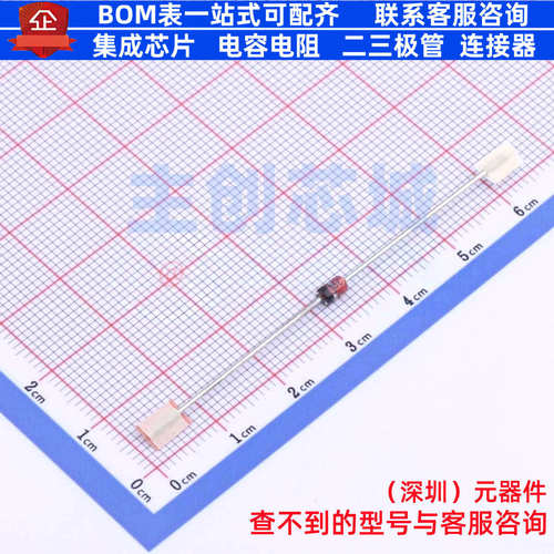 稳压二极管 BZX85C12-TAP DO-41 (DO-204AL) VISHAY(威世) 元器件