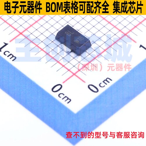 三极管(BJT) BCX56-16,135 SOT-89 Nexperia(安世) 电子元件配单
