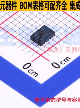 模拟开关/多路复用器 74HC4052BQ,115 DHVQFN-16(2.5x3.5) Nexper