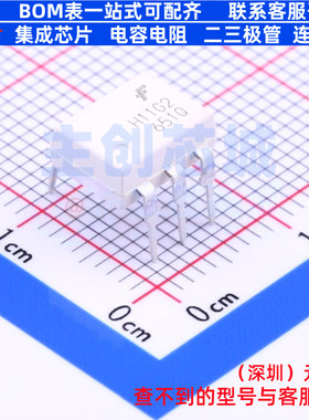晶体管输出光耦 H11G2M DIP-6 onsemi(安森美) 电子元件全新原装
