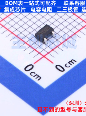 线性稳压器(LDO) MD7150H SOT-23-3L 明达微 电子元器件全新原装