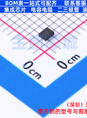 模拟开关/多路复用器 NLAS7222BMUTBG UQFN-10(1.4x1.8) onsemi(