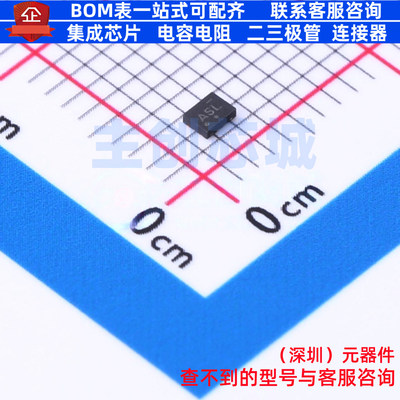 模拟开关/多路复用器 NLAS7222BMUTBG UQFN-10(1.4x1.8) onsemi(
