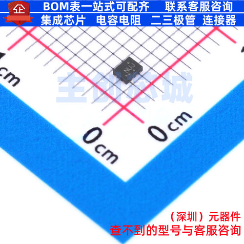 电流感应放大器 INA199A3RSWR UQFN-10(1.4x1.8) TI/德州 元器件