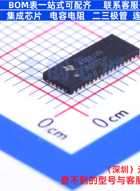 模拟开关/多路复用器 TS3DV621RUAR WFQFN-42(3.5x9) TI/德州