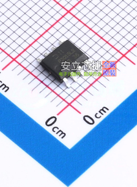 场效应管(MOSFET) DMP3015LSSQ-13 SO-8 DIODES(美台) 电子元器件