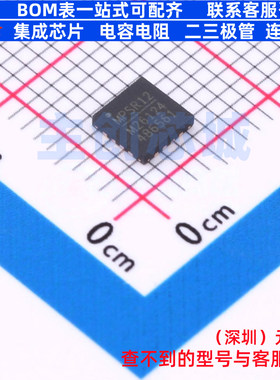 电池管理 MP26124GR-Z QFN-16 电子元器件配单全新原装