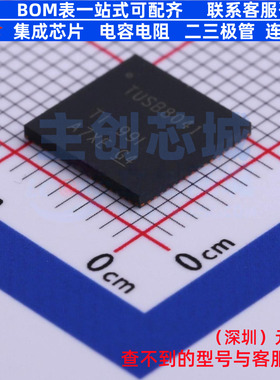 USB转换芯片 TUSB8041RGCR QFN-64 TI/德州 电子元件配单全新原装