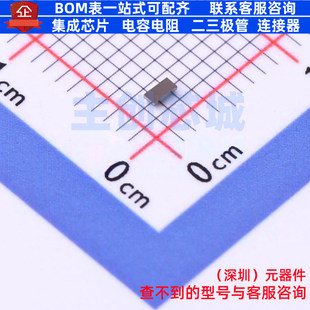 缓冲器/驱动器/收发器 SN74LVC2G241YZPR DSBGA-8 TI/德州 元器件