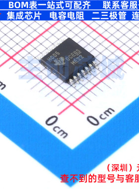 反相器 SN74HC05PWR TSSOP-14 TI/德州 电子元器件配单全新原装