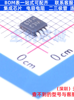 比较器 LMP7300MM/NOPB VSSOP-8 TI/德州 电子元器件配单全新原装