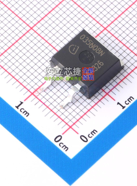 场效应管(MOSFET) IPB035N08N3GATMA1 TO-263-3 Infineon(英飞凌)