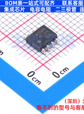运算放大器 OPA2310IDR SOIC-8 TI/德州 电子元器件配单全新原装