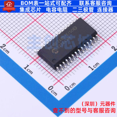 单片机(MCU/MPU/SOC) PIC18F2480-E/SO SOIC-28 MICROCHIP(微芯)