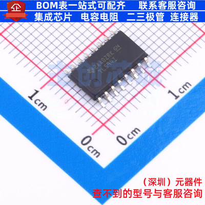 AC-DC控制器和稳压器 TL594INSR SO-16 TI/德州 电子元件全新原装