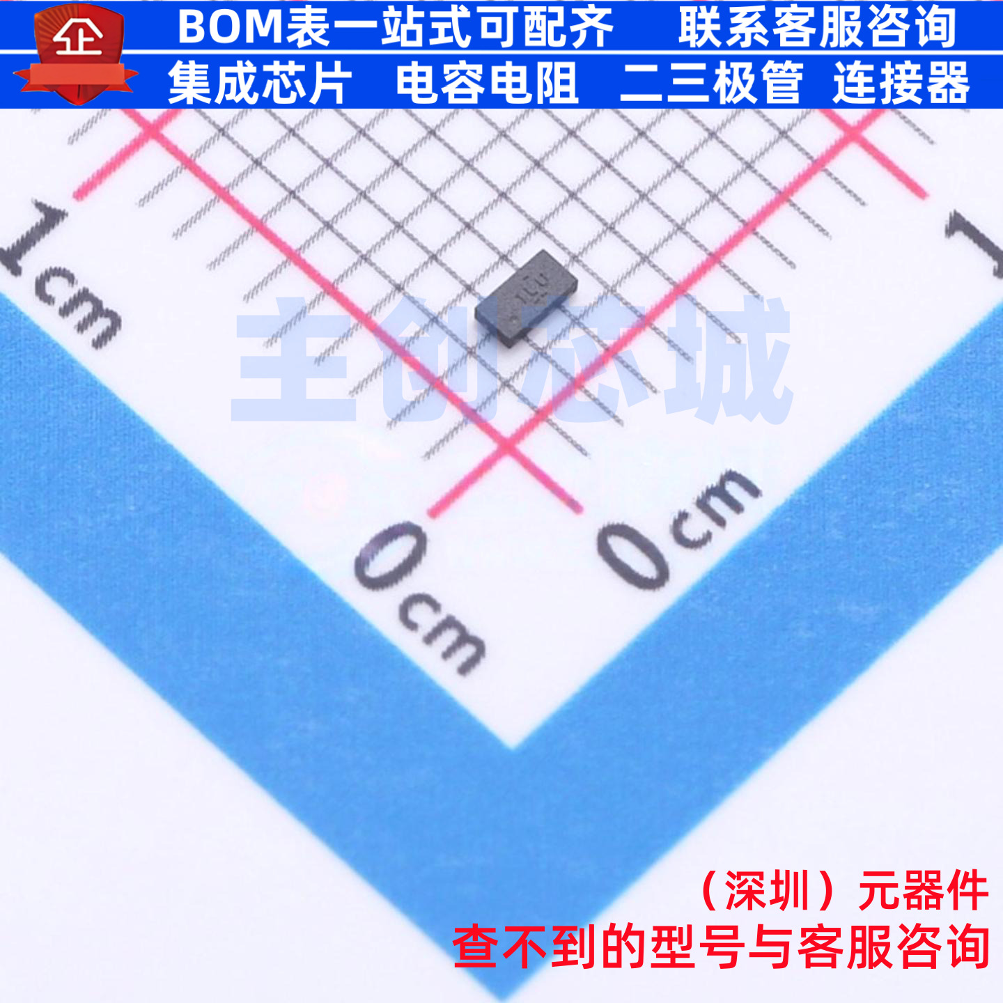 转换器/电平移位器 TXU0202QDTTRQ1 X1SON-8(1x2) TI/德州 元器件