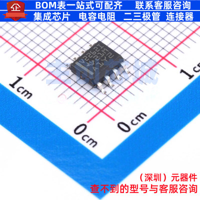 精密运放 TLV2262IDR SOIC-8 TI/德州 电子元器件配单全新原装