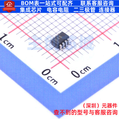 运算放大器 OPA2348AIDCNT SOT-23-8 TI/德州 电子元器件全新原装