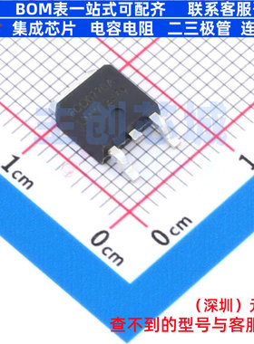 场效应管(MOSFET) FDD6776A(UMW) TO-252 电子元件配单全新原装