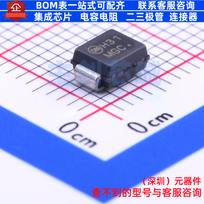 静电保护器(TVS/ESD) 1SMB28CAT3G DO-214AA onsemi(安森美)