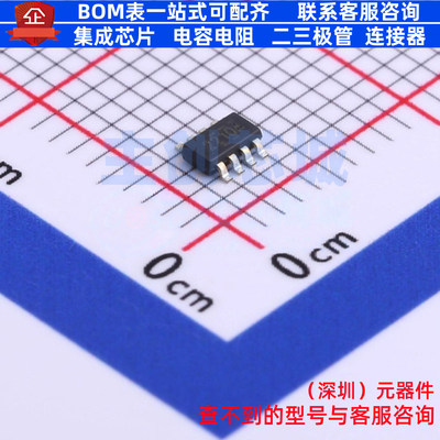 DC-DC电源芯片 TPS562210ADDFT TSOT-23-8 TI/德州 电子元件配单
