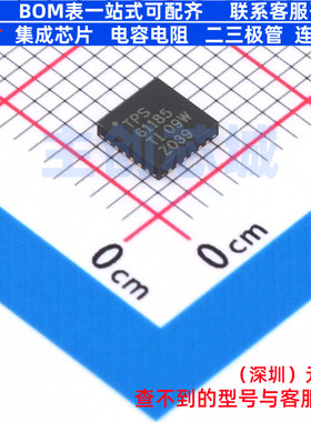 LED驱动 TPS61185RGER VQFN-24 TI/德州 电子元器件配单全新原装