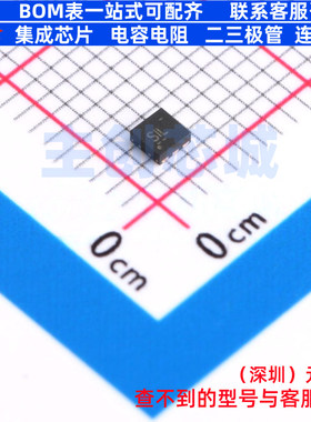 浪涌保护器 TPS25200QDRVTQ1 WSON-6 TI/德州 电子元器件全新原装
