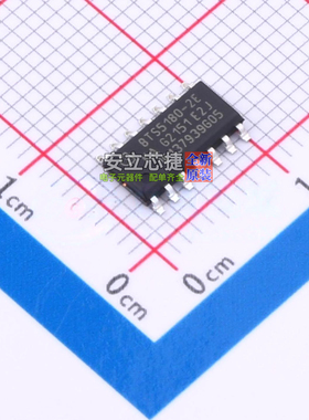 功率电子开关 BTS5180-2EKA DSO-14 Infineon(英飞凌) 电子元器件