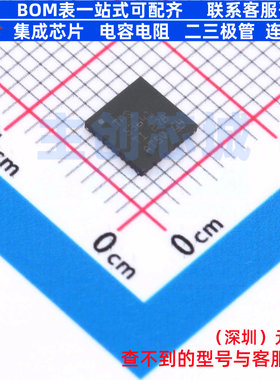DC-DC电源芯片 TPS53641RSBR WQFN-40 TI/德州 电子元件全新原装