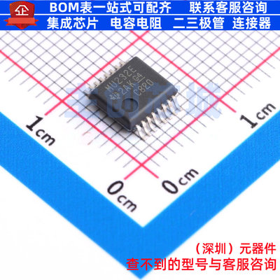 RS232芯片 SN65C3232EDBR SSOP-16 TI/德州 电子元件配单全新原装
