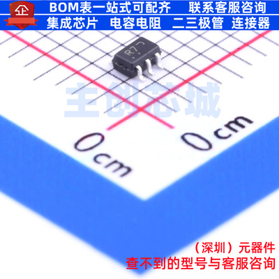 开关二极管 HN2D02FUTW1T1G SOT-363 onsemi(安森美) 电子元器件