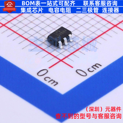 DC-DC电源芯片 LP6252B6F SOT-23-6 LOWPOWER(微源半导体) 元器件