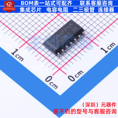 运算放大器 LM2902KVQDR SOIC-14 TI/德州 电子元件配单全新原装